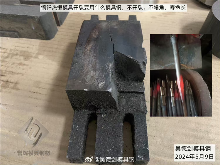 直播改进：根据网友的提问，顺手拿个样品，对着样品件能讲得更透彻