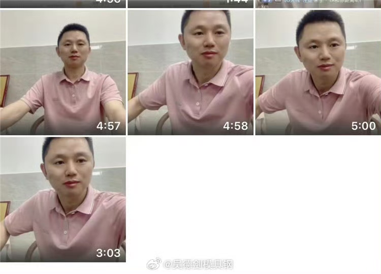 18分钟视频，分享不锈钢热锻模具选材从错误到正确的一个过程