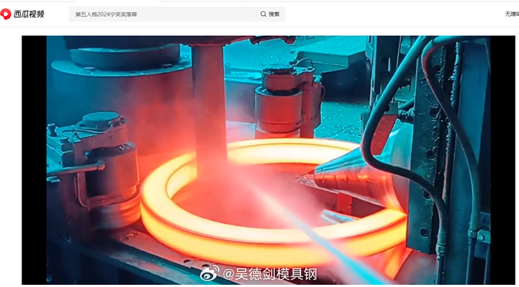 8566模具钢，一次性解决耐热、磨损、寿命短的问题