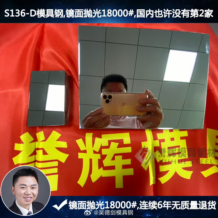 做蓝牙耳机，S136和M333哪个更合适一点？