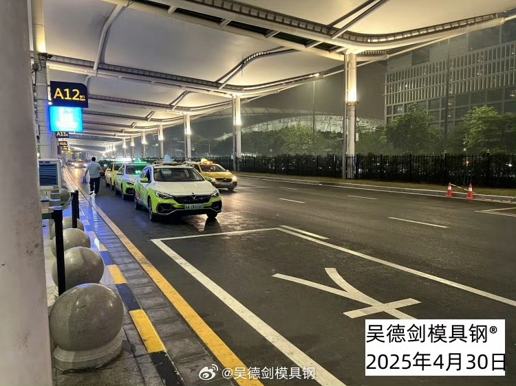 难得的五一，却只能呆在家里回复咨询