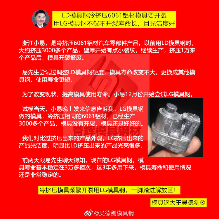 大公司：也会遇到技术难题，且无解