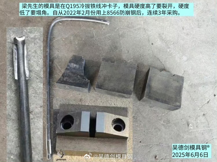 8566能帮用户解决问题：客户才能重复采购，连续3年的采购