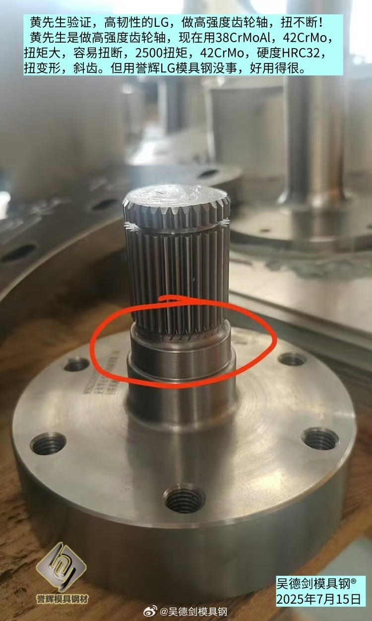 很多老板看得见价格，却不会算价格