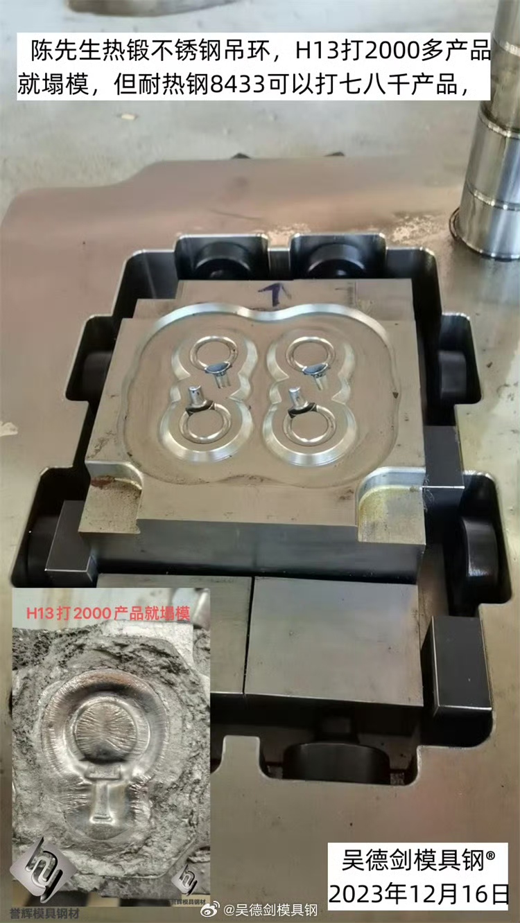 做工厂：还是要有绝活，才有资格硬气