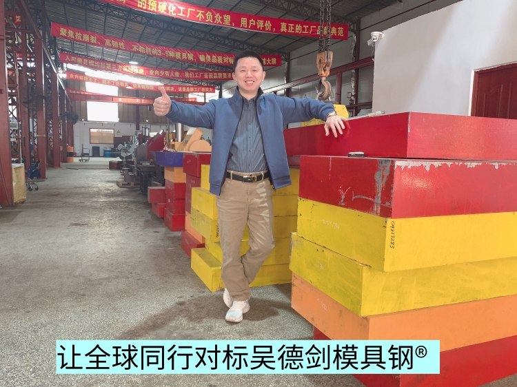 人是会变的，做生意也一样