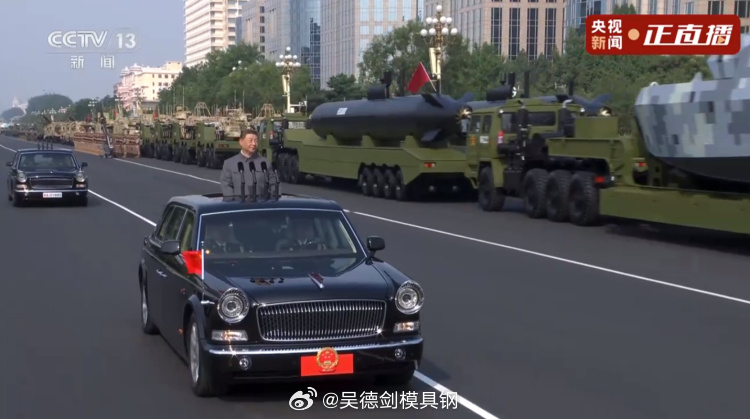 放下工作，看了一个半小时的9.3阅兵