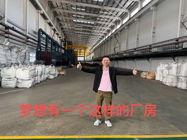 一张照片勾起了很多回忆