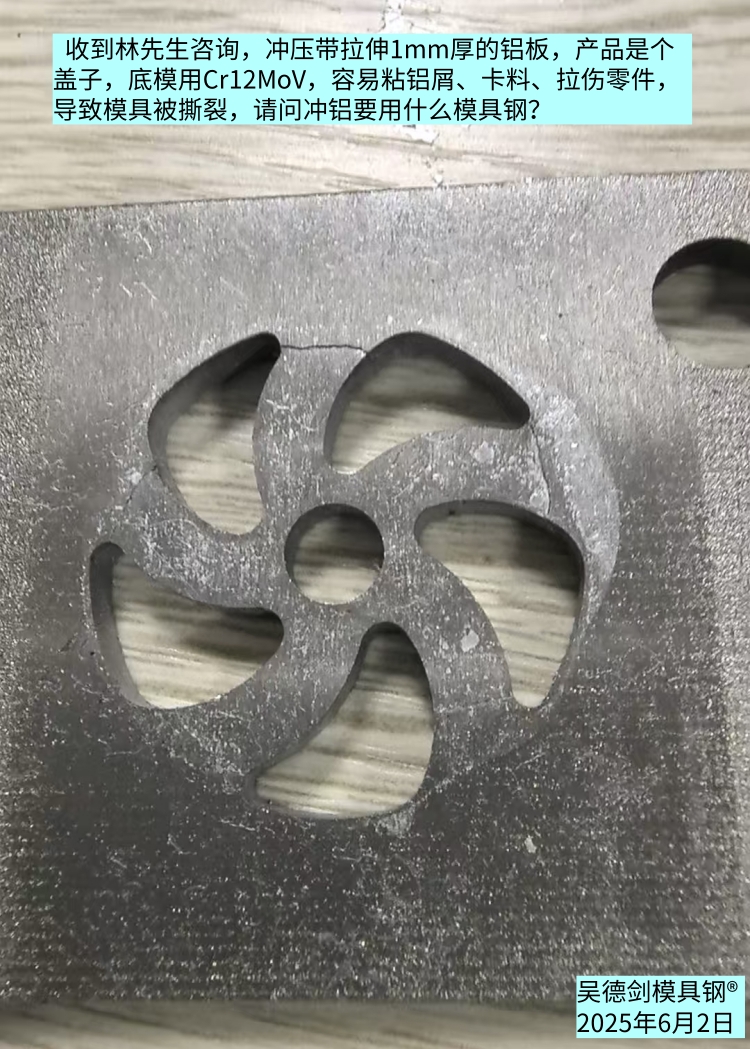 有些产品有缺陷，但在价格面前就得忍受