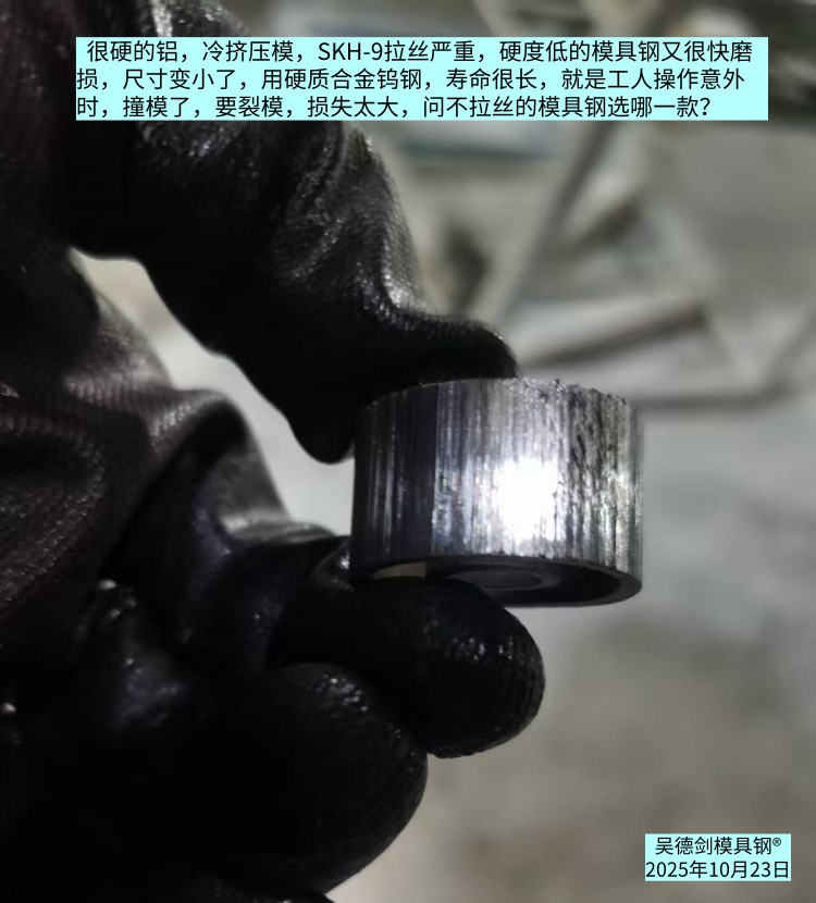 有信任基础多贵都会买，反之多便宜也不会买