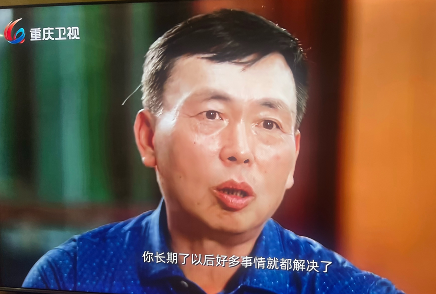 成功的人，都是长期主义