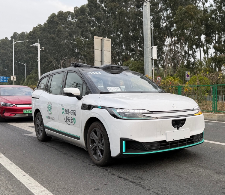 萝卜快跑，更安全