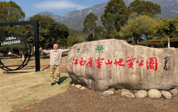 我在上饶灵山旅游的感受和一些感悟。随手记068