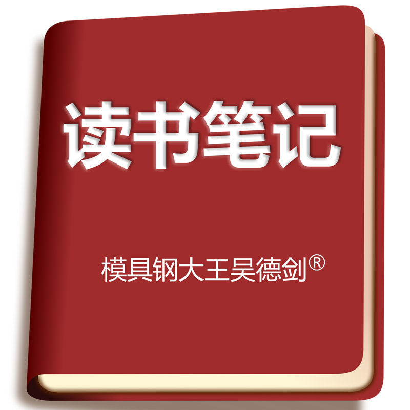 螺旋弹簧结构简单，储能比较大，得到广泛应用