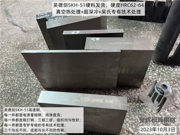 W6变W4，假货只会越来越假