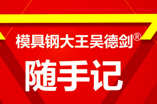 上天是公平的，它会给每个人一次机会