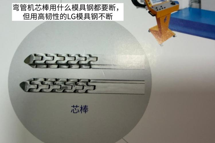 被客户当面表扬，心情特别好