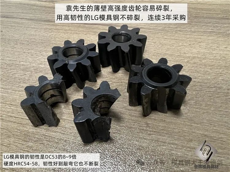 贺先生打来电话咨询，42CrMo做的压紧螺栓断裂用什么钢材解决？第525篇