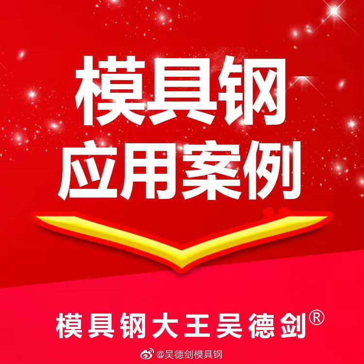 跟做摩擦焊的技术人员交流：8433和LG的硬度值是多少