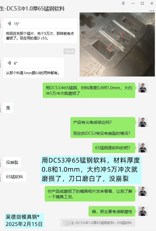 对比产生价值，对比也产生伤害