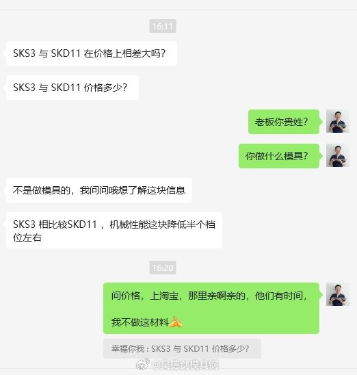 《一人企业》作者说：要学会拒绝，把时间留给现有客户