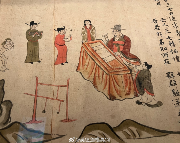 深圳出差，刻意绕道深圳南山博物馆，参观了一下《敦煌文化艺术展》