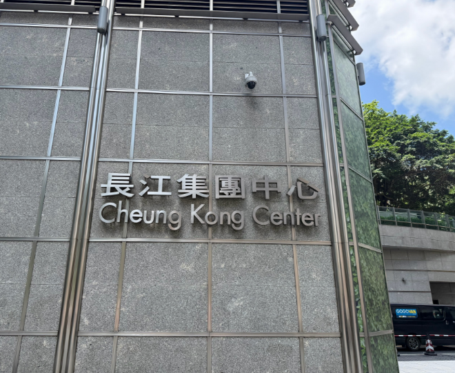 去香港办事，感受香港的都市气息